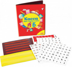 Касса букв, слогов и счета «Весёлые буквы» - Фото 3