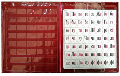 Касса букв, слогов и счета «Весёлые буквы» - Фото 4