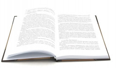 Серебряные рельсы. Смерть меня подожде. Комплект из 2 книг - Фото 9