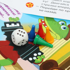 Игра настольная «Чебурашка» - Фото 2