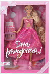 Кукла «София. День рождения» - Фото 1