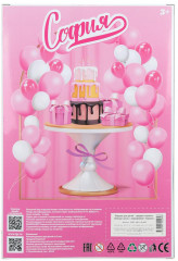 Кукла «София. День рождения» - Фото 7