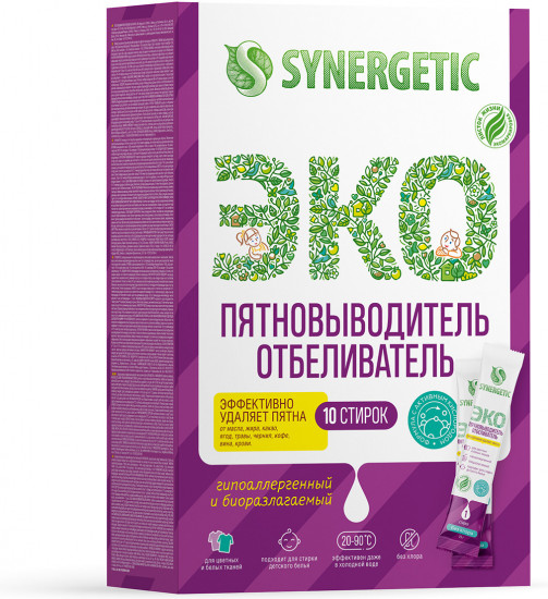 Пятновыводитель-отбеливатель в стиках