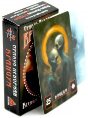 Оракул Ленорман «Краниум» - Фото 12