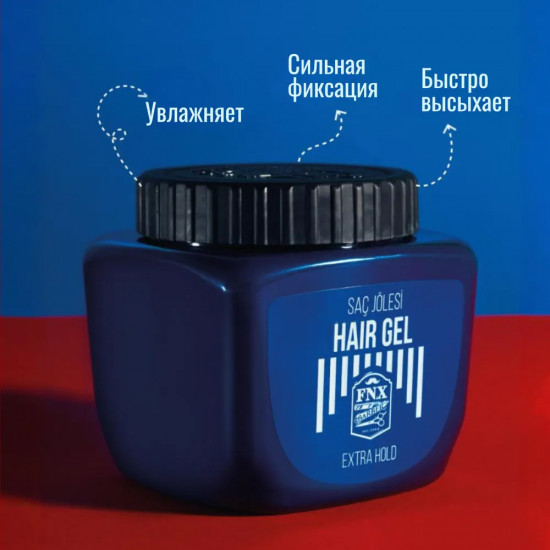Гель для укладки волос «Extra Hold»