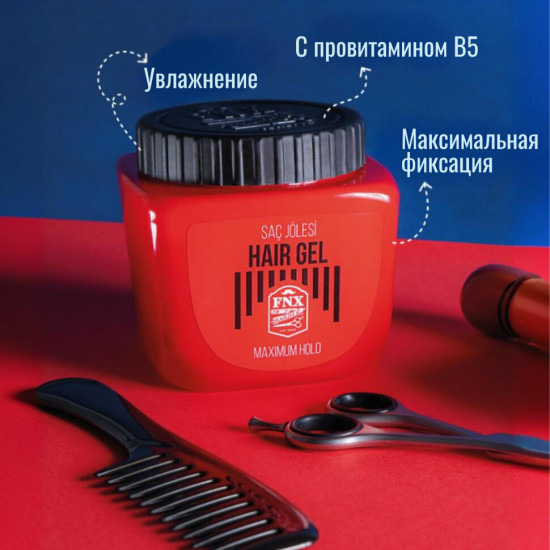 Гель для укладки волос «Maximum Hold»