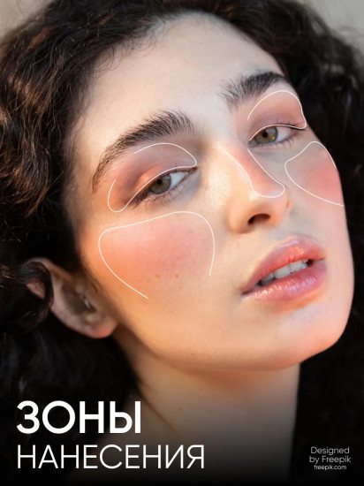 Румяна компактные «Compact Blush», оттенок 04