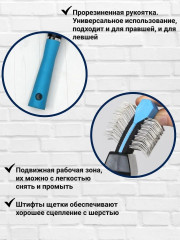 Пуходерка для собак и кошек двухсторонняя жесткая «Flex Groom Professional» - Фото 1