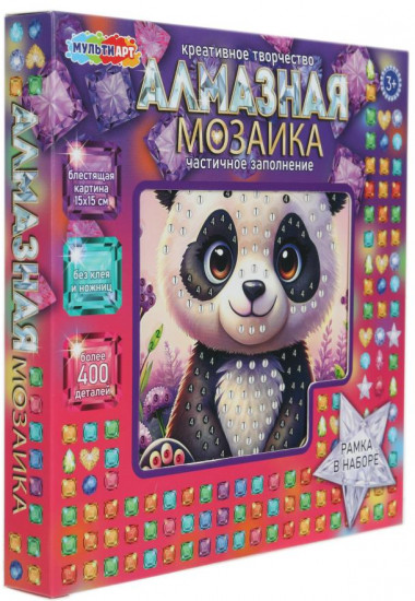 Алмазная мозаика «Пандочка»