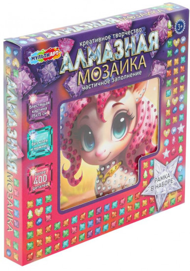 Алмазная мозаика «Единорожка»
