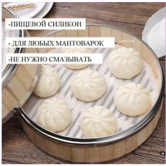 Комплект тефлоновых ковриков - Фото 1