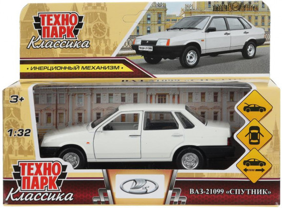 Модель металлическая «ВАЗ-21099 Спутник»