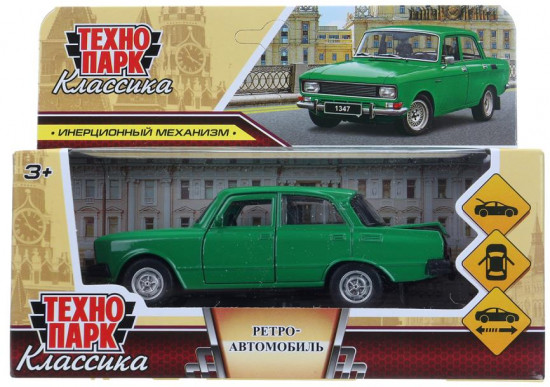 Модель металлическая «Ретроавтомобиль»