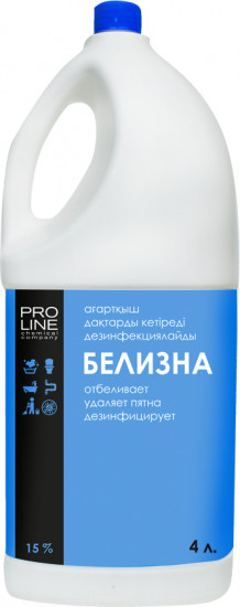 Отбеливатель «Белизна 15%»