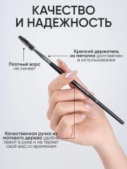 Ершик для туши №22 - Фото 7