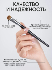 Кисть для мелких линий №51 - Фото 7