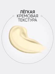 Крем для лица антивозрастной со змеиным ядом - Фото 8