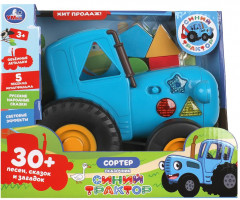 Сортер-сказочник «Синий Трактор» - Фото 1