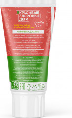 Зубная паста детская «Клубника-банан» - Фото 2