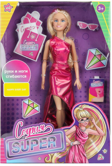 Кукла «София Super»