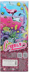 Кукла «София-русалка» - Фото 5