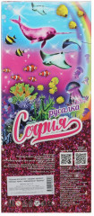 Кукла «София-русалка» - Фото 5