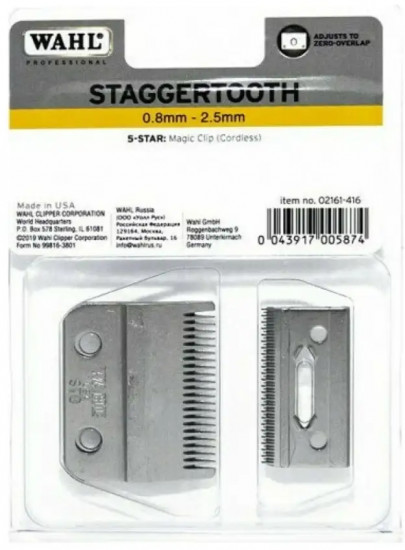 Ножевой блок стандартный для машинок Magic Clip Cordless Wahl 2161-416 (2161-400)