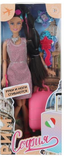 Кукла «София. Путешествие в Рим»