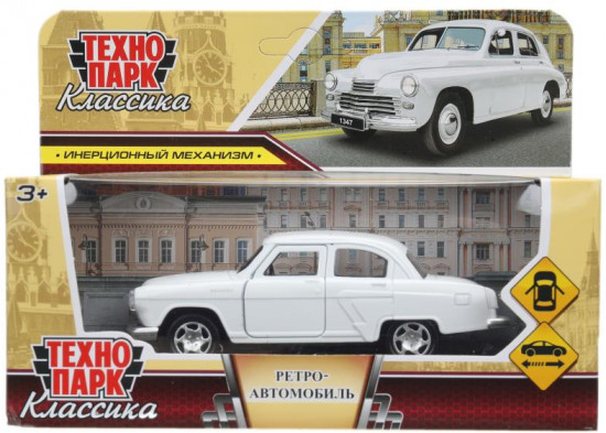 Модель металлическая «Ретроавтомобиль»