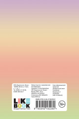 Набор открыток с героинями книг Аси Лавринович - Фото 1