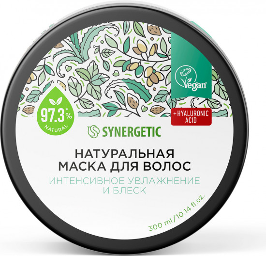 Маска для волос «Интенсивное увлажнение и блеск»