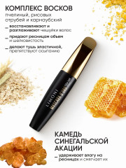 Тушь с эффектом накладных ресниц «Mascara D’oro», оттенок 01 Черный - Фото 6