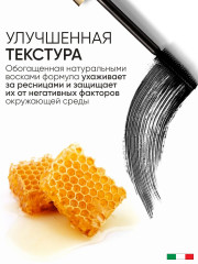 Тушь с эффектом накладных ресниц «Mascara D’oro», оттенок 01 Черный - Фото 9