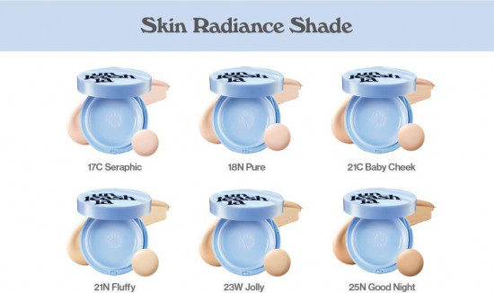Кушон для лица тональный «Babe Skin Baby Blue Cushion», оттенок 25N Good Night