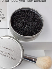 Кисть выдвижная для пудры и румян №55 - Фото 1