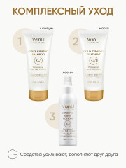 Лосьон для роста волос с экстрактом золотого женьшеня - Фото 11