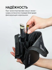 Пенал-органайзер для кистей и аксессуаров - Фото 9