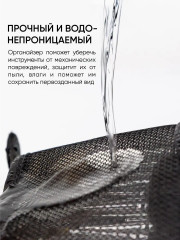 Пенал-органайзер для кистей и аксессуаров - Фото 10