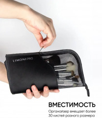 Пенал-органайзер для кистей и аксессуаров - Фото 11