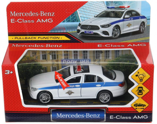 Модель металлическая «Mercedes-Benz E-Class AMG Полиция»