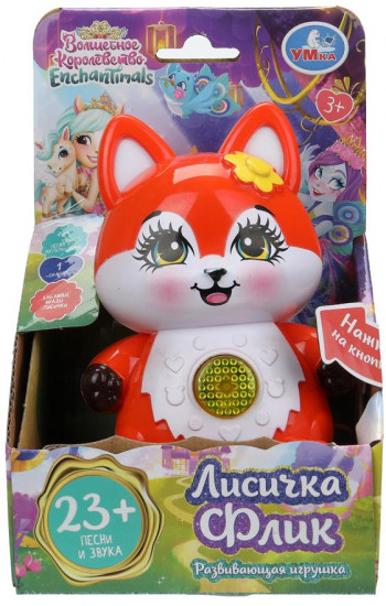 Игрушка развивающая «Лисичка Флик»