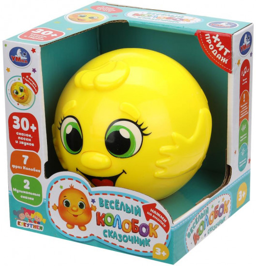 Игрушка развивающая «Весёлый Колобок-сказочник»