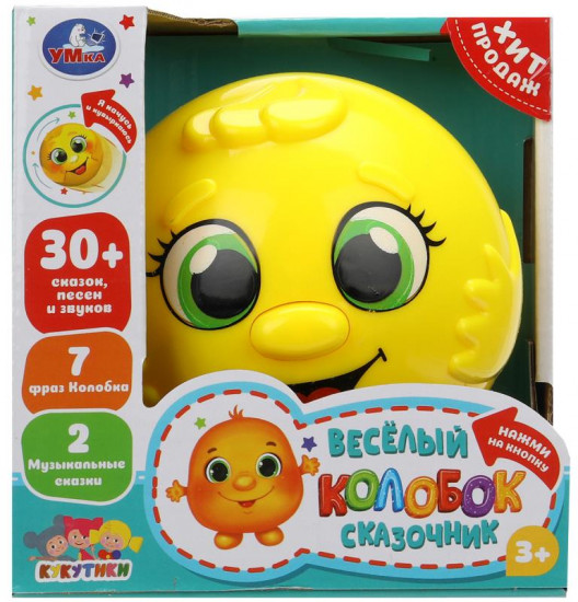 Игрушка развивающая «Весёлый Колобок-сказочник»