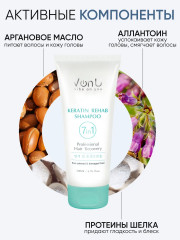 Шампунь для волос с кератином «Rehab» - Фото 7