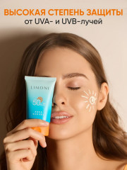 Крем-гель солнцезащитный SPF 50+ - Фото 9