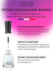 Покрытие глянцевое и сушка для ногтей - Фото 5