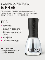 Покрытие глянцевое и сушка для ногтей - Фото 6