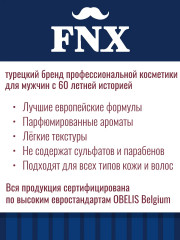 Пудра-воск для волос «Styling Powder Wax» - Фото 4