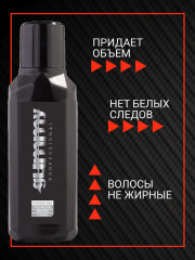 Пудра-воск для волос «Powder Wax» - Фото 1