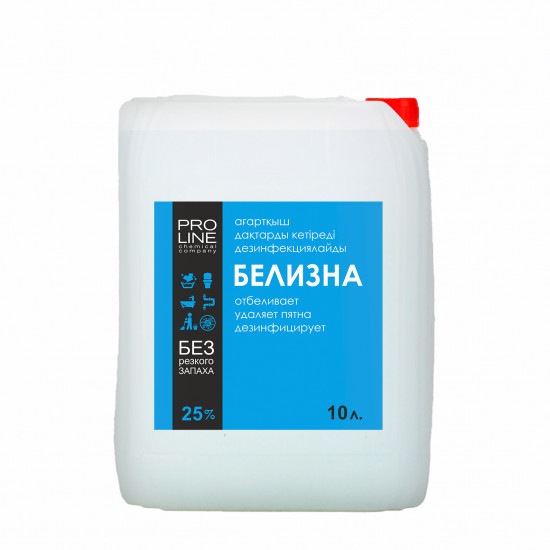 Отбеливатель «Белизна 25%»